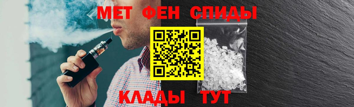ГАШ Мыски