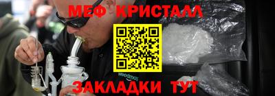 прущий лед Тверь