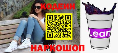 не бодяженный Тара