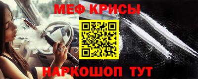 прущий лед Тверь