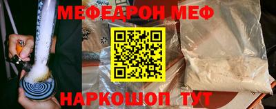 дмт Татарск