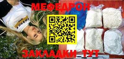 не бодяженный Тара
