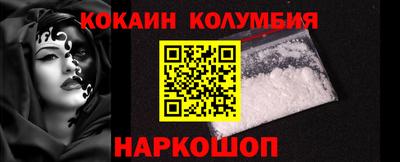 не бодяженный Тара