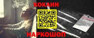 не бодяженный Тара
