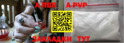 дмт Татарск