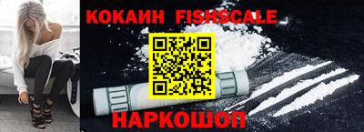 дмт Татарск