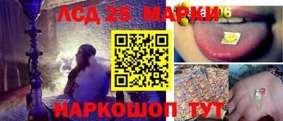 дмт Татарск