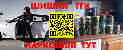 не бодяженный Тара