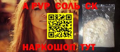 не бодяженный Тара