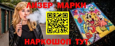 прущий лед Тверь