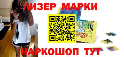 прущий лед Тверь