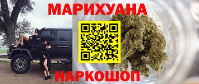 дмт Татарск