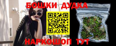 не бодяженный Тара