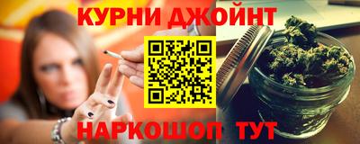 дмт Татарск