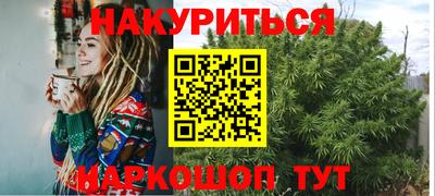 прущий лед Тверь