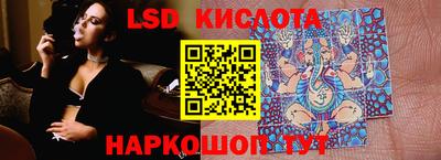 прущий лед Тверь