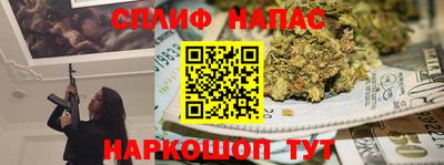 дмт Татарск