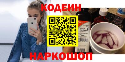 дмт Татарск