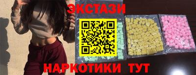 не бодяженный Тара