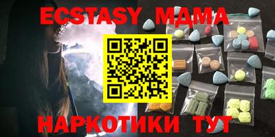 прущий лед Тверь