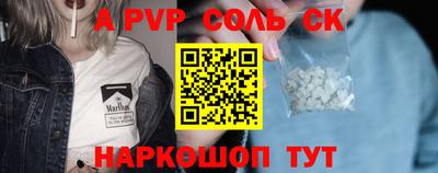 прущий лед Тверь