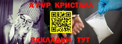 прущий лед Тверь
