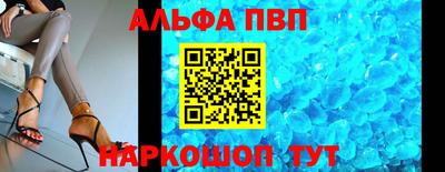 прущий лед Тверь