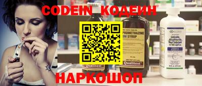 прущий лед Тверь