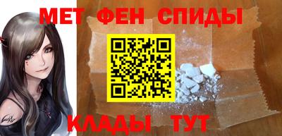 дмт Татарск
