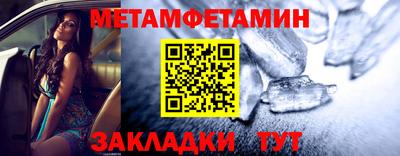 дмт Татарск