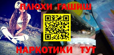 прущий лед Тверь