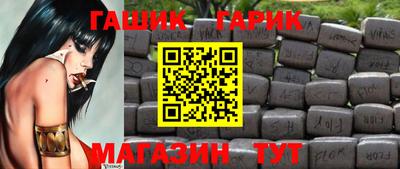 прущий лед Тверь