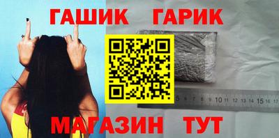 дмт Татарск