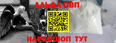 прущий лед Тверь
