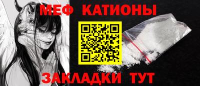 не бодяженный Тара