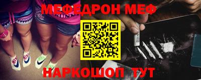 не бодяженный Тара