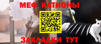 прущий лед Тверь