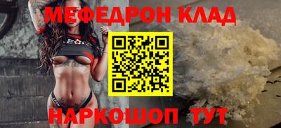 не бодяженный Тара