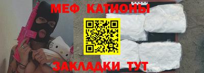 прущий лед Тверь